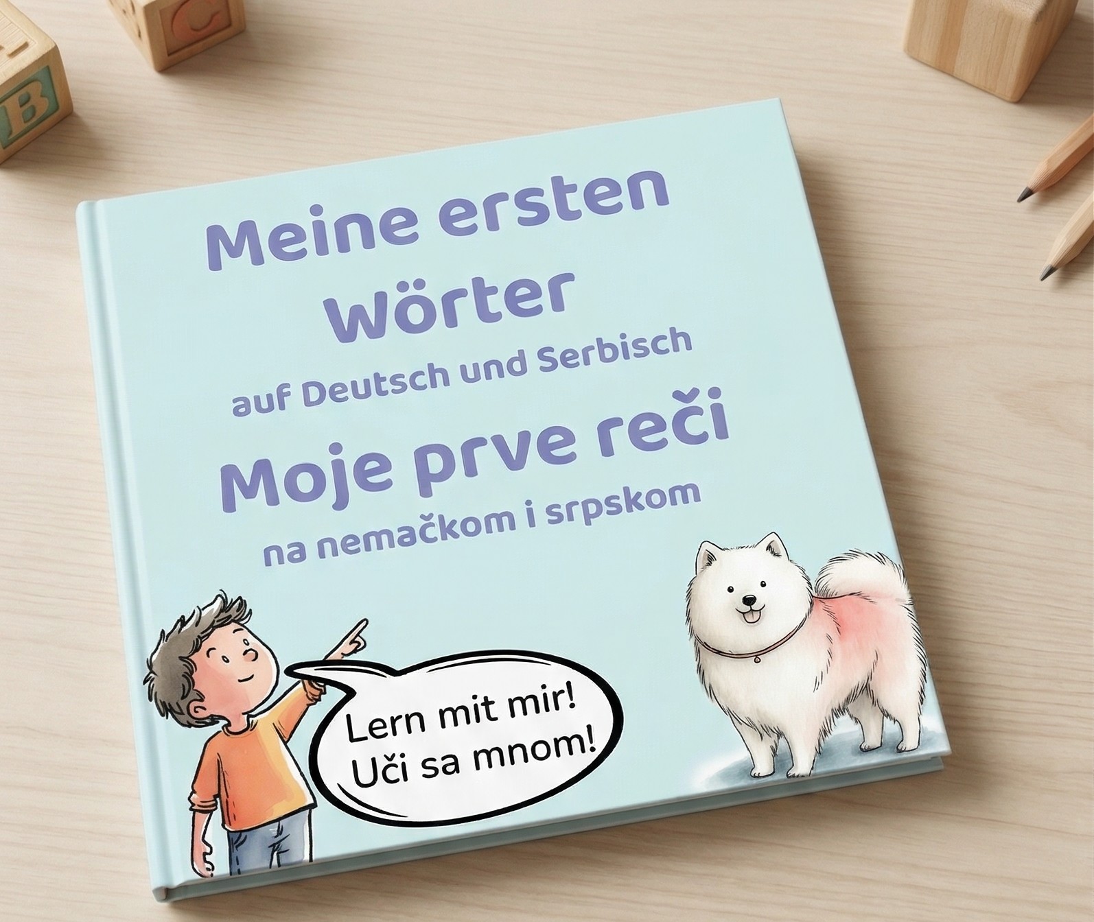 Meine ersten Wörter / Moje prve reči — Buchcover